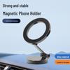 Magnetic Car Dashboard Phone Holder with 360° Rotation, Magsafe Compatible.