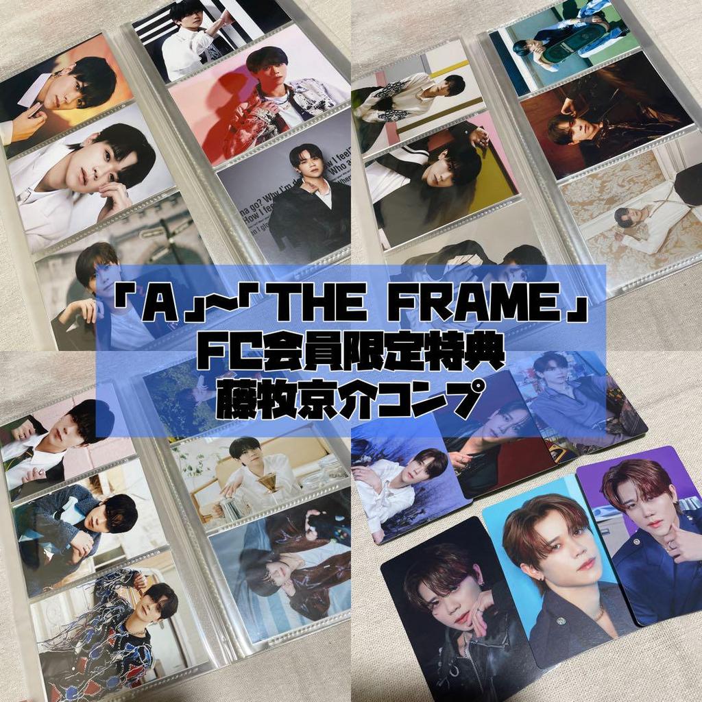 [USED] INI Kyosuke Fujimaki FC exclusive bonus "A" ~ "THE FRAME" complete set