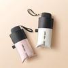 Mini Summer Waterproof Windproof Folding UPF50+ Sun UV Rain Protection Umbrella