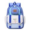 School Bag Cartoon Breathable Nylon Children's Backpack First Grade Burden Reduction Student Backpack