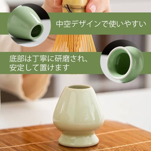 Ceramic Tea Ceremony Utensils, Green, Chasen Straightener, Straightener for Tea Whisk Storage, Drying, and Preservation, Matcha Set, Perfect for Begin