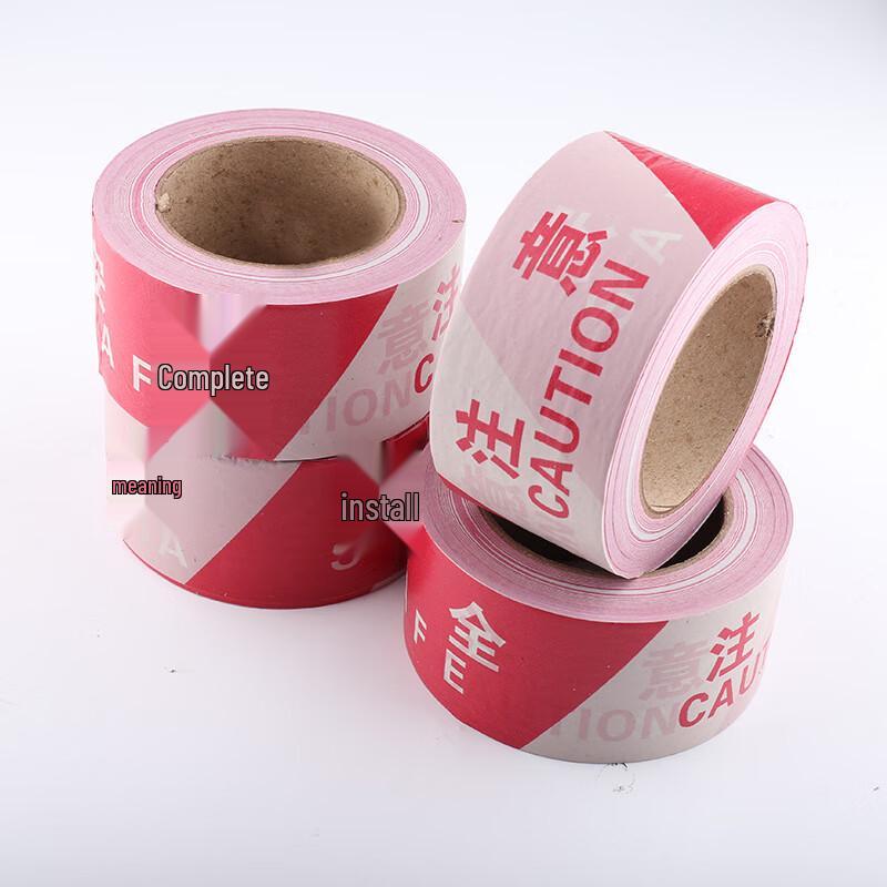 OLOMM Red & White Construction Warning Tape Width 60mm x 4