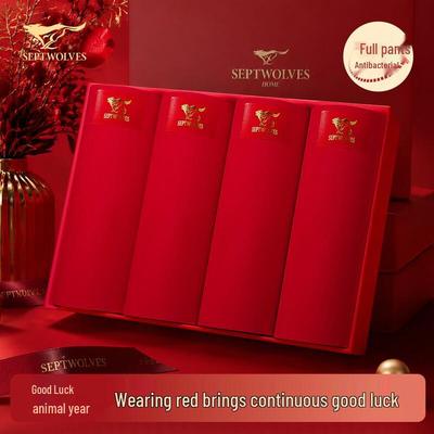 Men's Lucky Red Boxer Briefs (4-Pack)