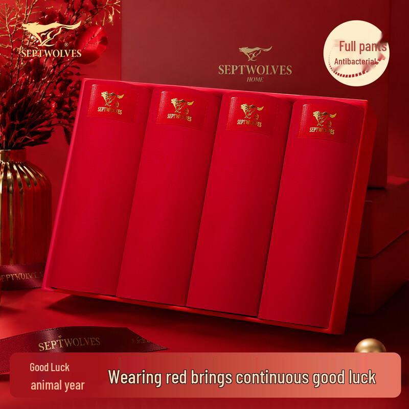 Qipilang Men's Auspicious Red Boxer Briefs 4-Pack