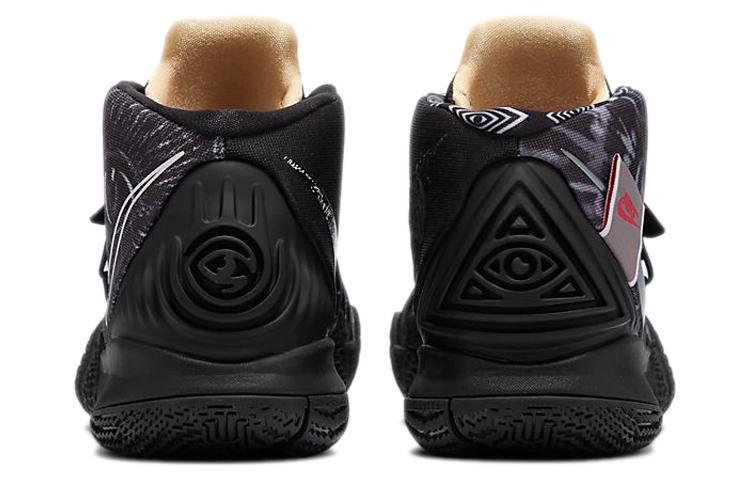 Nike Kyrie Hybrid S2 EP 'What The' CT1971-001