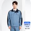 Mens Cotton Workwear Set Thick Durable Auto Repair Uniform Workshop