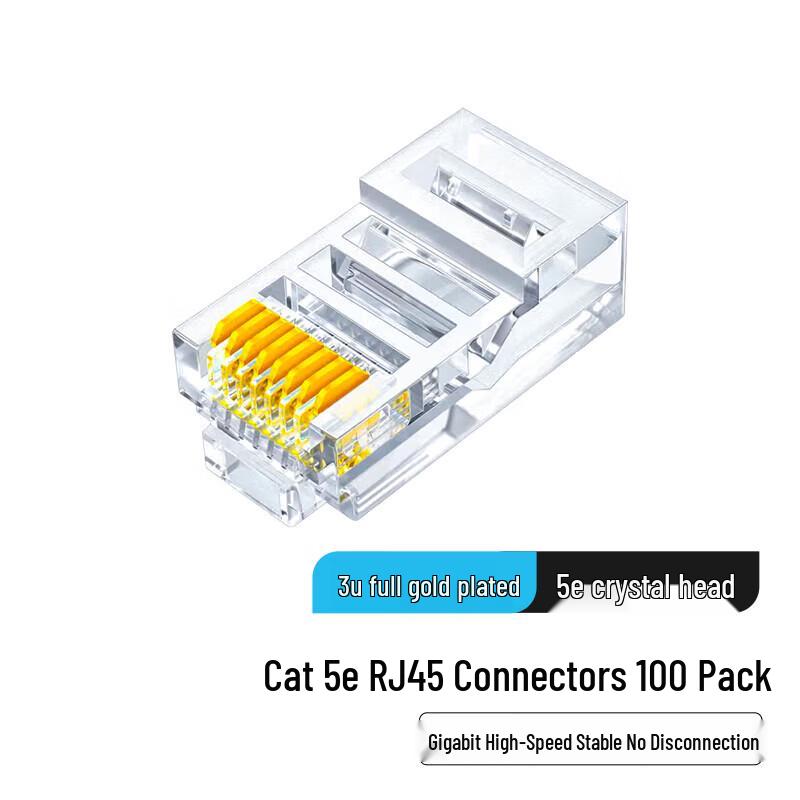 ISUM RJ45 Cat5e Ethernet Connector
