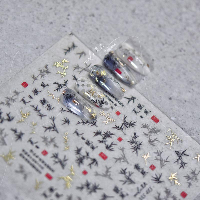 

Style Bamboo Nail Stickers Ink Chinese Ancient Style Relief with Adhesive Tape Black and White Bamboo Text Calligraphy Nail Accessories Stickers Guofeng black bamboo sticker-MS413