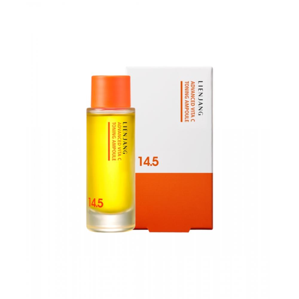 Lienjang AdvanCed Vita C Toning Ampulle 14,5 Hoher Vitamin C Gehalt Ampulle