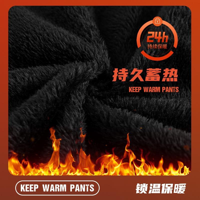 Autumn and winter men's new thermal velvet pants blue waterproof casual pants straight casual versatile boys long pants