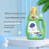 ChaoNeng Bright Color Care Laundry Detergent