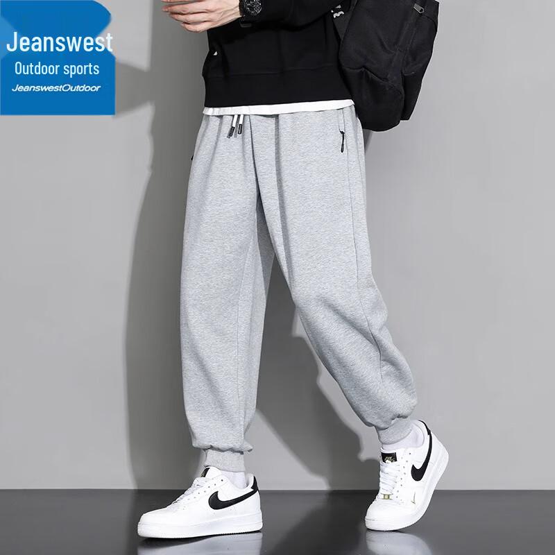 Jeanswest Men's Casual Outdoor Jogger Pants