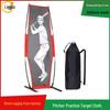 Sports Practice Target Cloth