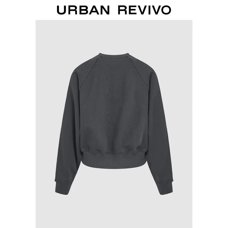 

UR Year of the Snake Print Round Neck Sweatshirt S