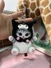 Porte-clés Peluche Timide Mofusand Avec Peluche Courte Pour Décoration de Sac et Collectionneurs