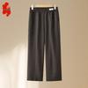 Women's Comfortable Elastic Waist Straight-Leg Casual Trousers