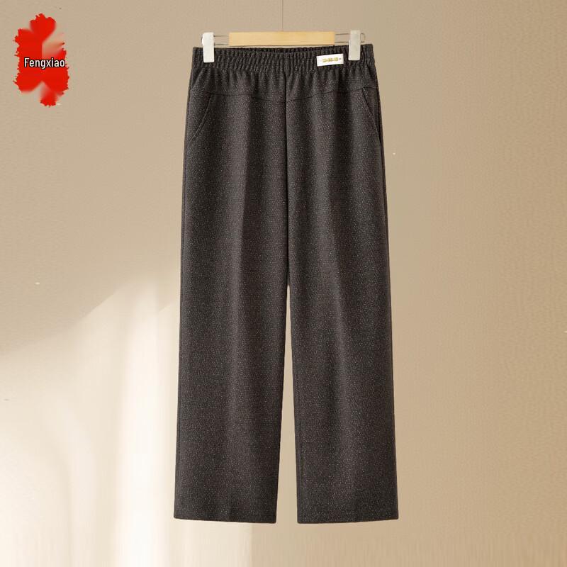 Women's Comfortable Elastic Waist Straight-Leg Casual Trousers
