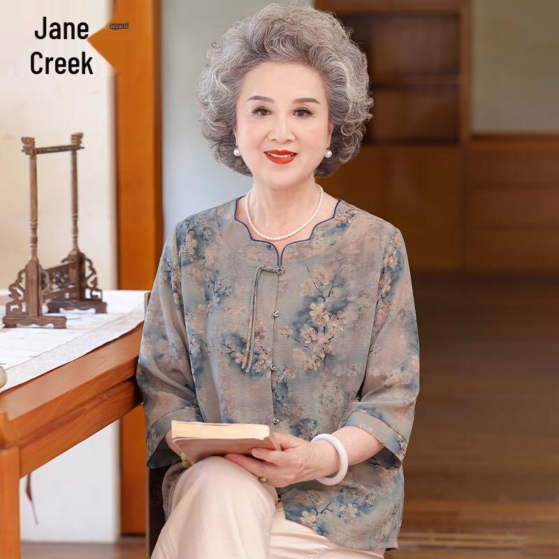 New Chinese Style Summer Blouse for Elderly Women 2XL