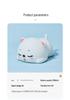 Purring Cat Night Light: Soft Bedside Lamp for Children's Sleep & Bedroom Decor
