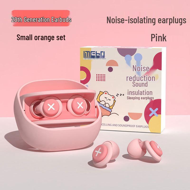 Soundproof Sleeping Earplugs - Noise Cancelling, Mute, Sponge for Dormitory & Study