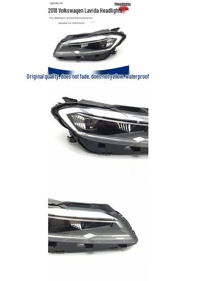 

Compatible Headlight Assembly for Volkswagen Lavida (2018-2022) - Low and High-End Models High-end, Premium Co-driver Side