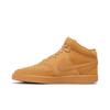Nike Court Vision Mid 'Flax Twine' (Unisex) Flax / Gum Light Brown / Twine / Flax Skate Shoes CD5466 200