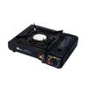 Infrared Portable Cassette Stove