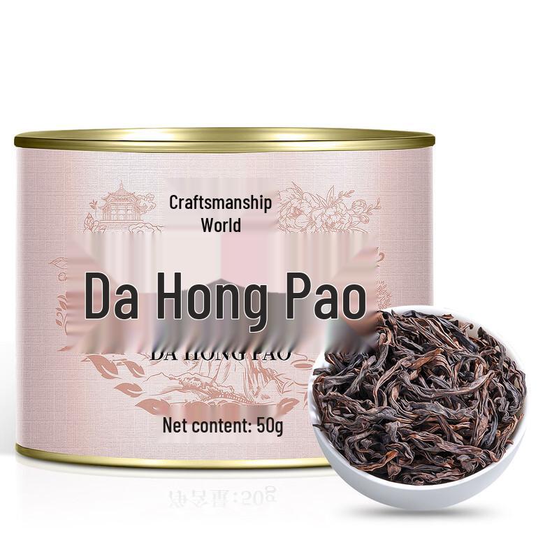 Jiangjie Premium Chinese Oolong Teas