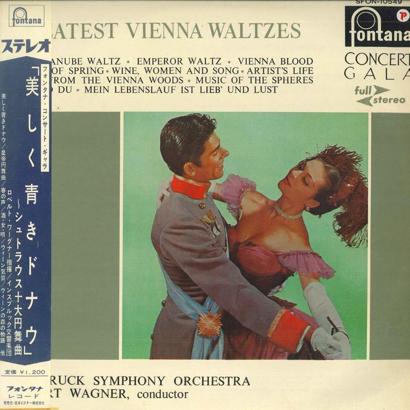 

LP Record - Fontana Concert Gallery / Strauss: SFON10549 FONTANA Japan Obi Classical Used