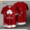 Santa Claus T-shirt - Fully Sublimative Microfiber | Christmas Gift | Merry Christmas Family T-shirt