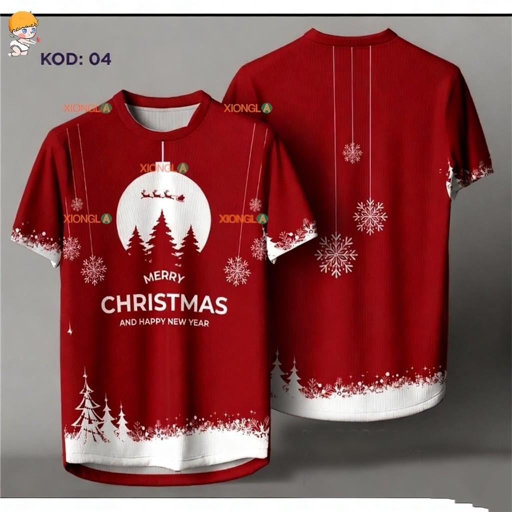 Santa Claus T-shirt - Fully Sublimative Microfiber | Christmas Gift | Merry Christmas Family T-shirt