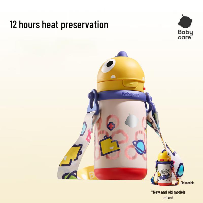 babycare Tyrannosaurus Stainless Steel Insulated Sippy Cup