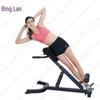 Binglan Foldable Multi-Functional Fitness Bench