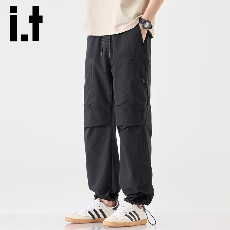 Izzue It Men's Ice Silk Loose Straight Leg Cargo Casual Pants