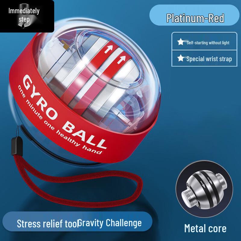 

Jimai Self-Starting Gyroscopic Wrist Ball