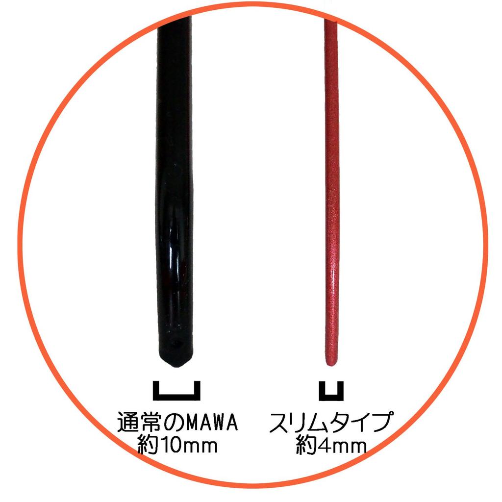 MAWA Hangers Silhouette Light 42 Black Non-Slip 20-Pack MA4120-SET20