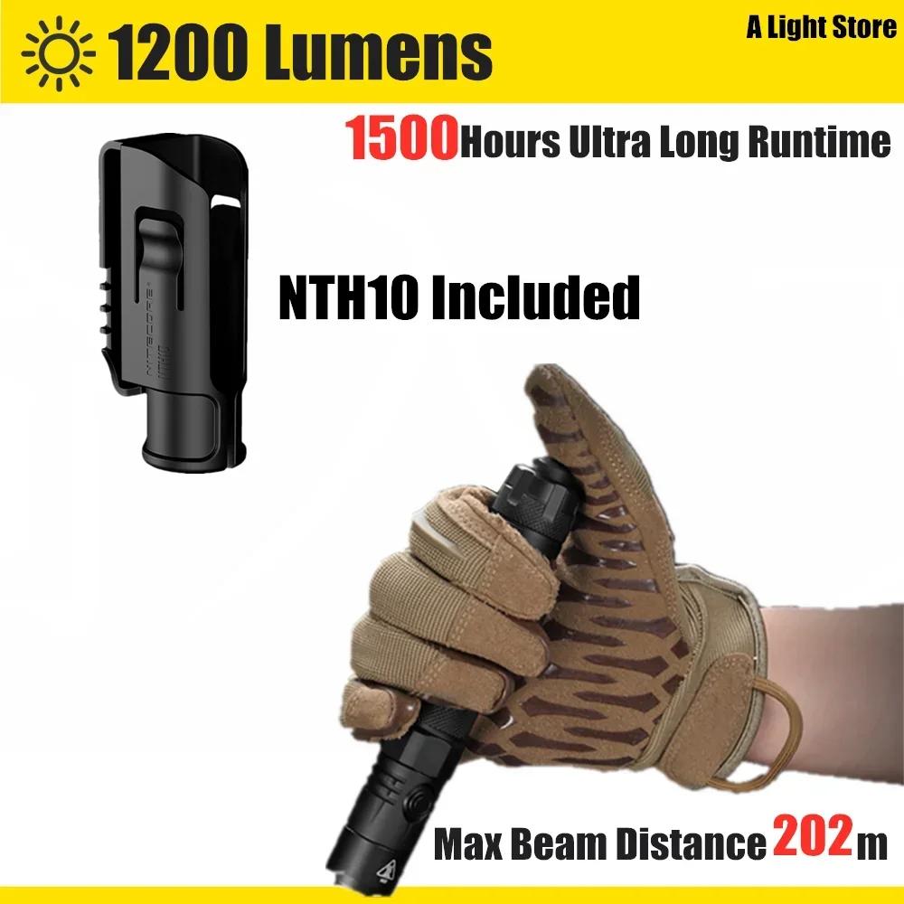 NITECORE MH12 V2 Tactical Torch Flashlight 1200LM for Camping Searching Hiking Lantern Patrol Lantern Emergency Searching