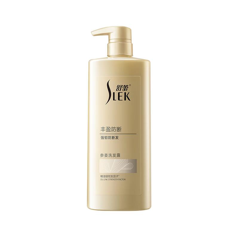 

Shulei Ginseng & Ginger Anti-Breakage Shampoo