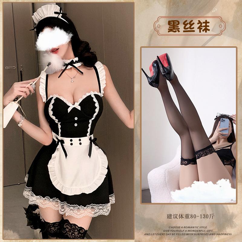 Sexy sex maid outfit hot temptation gather sex uniform cute cos sex suit