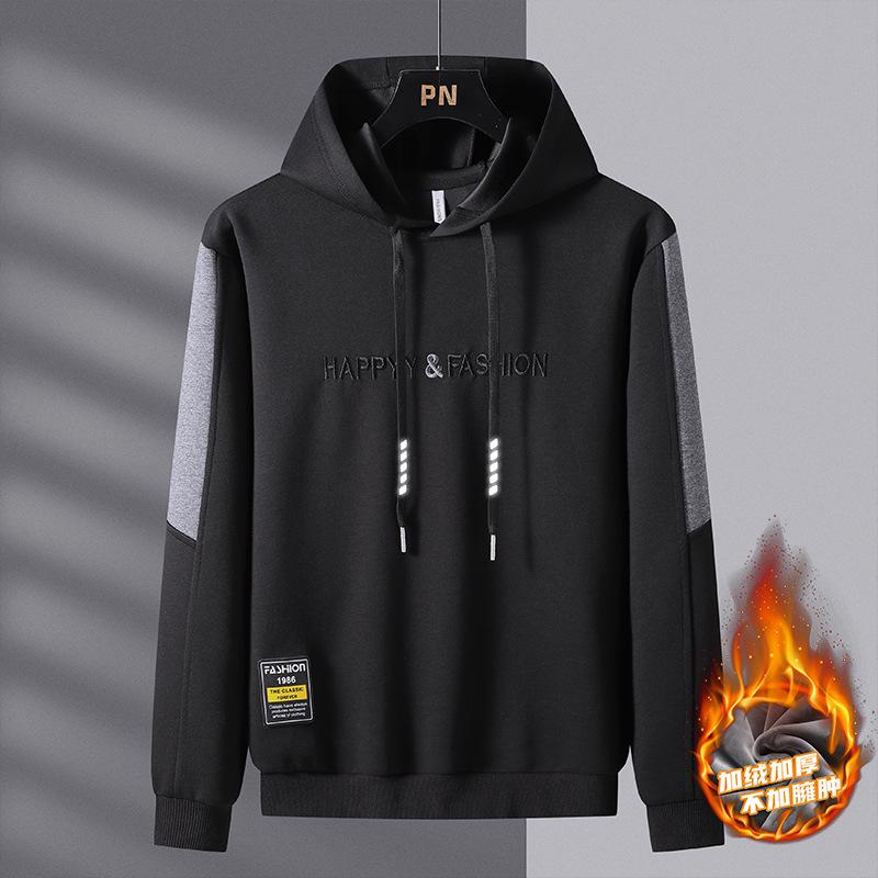 Hanorac Lărgit cu Mânecă Lungă și Gât Rotund în Stil Coreean pentru Bărbați, Mărimi Mari, Îmbrăcăminte Trendy pentru Primăvară și Toamnă