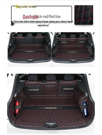 2025 Nissan Qashqai Full Coverage Trunk Mat