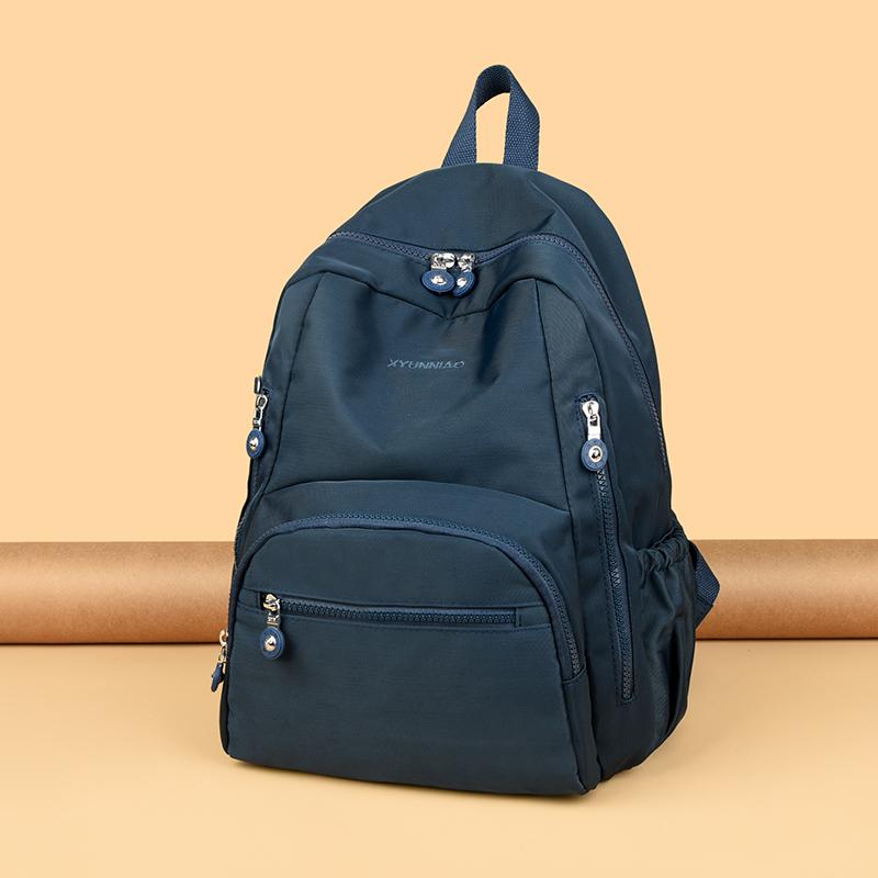 Damen Leichter Wasserdichter Rucksack Nylon Rucksack mit großem Fassungsvermögen Pendler Studentenrucksack Schultasche