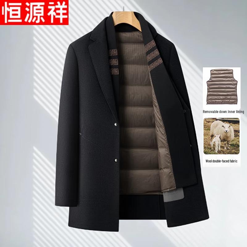 

Hengyuanxiang Коллекция мужской одежды 3XL