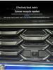 Insect and Pollen Protection Grille Cover for Toyota Sienna