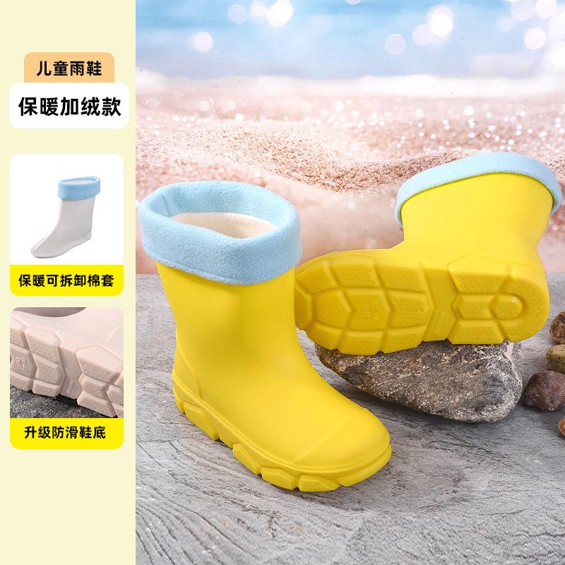 Vier Jahreszeiten Kinder Regenstiefel Komfort Rutschfest Mädchen Knöchelhohe Stiefel Einfach Vielseitig Jungen Wasserdichte Regenstiefel