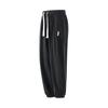 Mianzhi Men's Summer Ice Silk Quick-Dry Athletic Pants