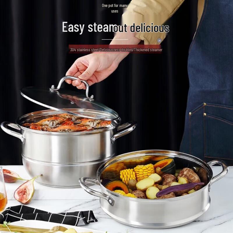 Dessini DFS-Z152A 2-Lagen Edelstahl Dampfgarer