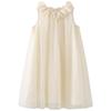 Girls' Sweet Sparkly Gauze Princess Dress