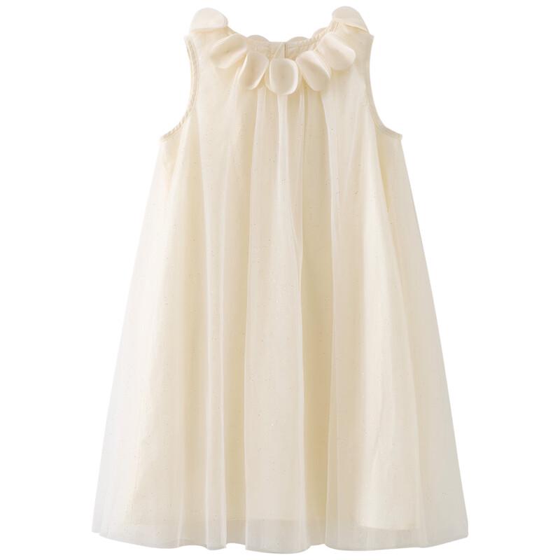 Girls' Sweet Sparkly Gauze Princess Dress