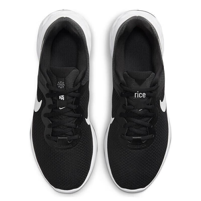 Nike Women's Revolution Running Shoes